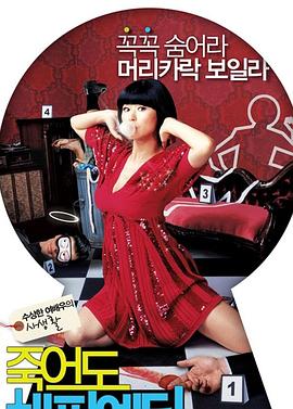 许昌网站优化汉狮效果