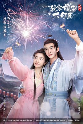 天津seo搜索栏优化